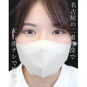 湘南美容クリニック 名古屋駅本院 高川 裕也医師の症例