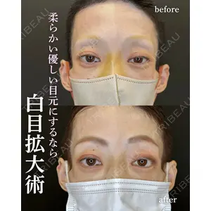 ルラ美容クリニック 岐阜院 馬場 愛理医師の症例
