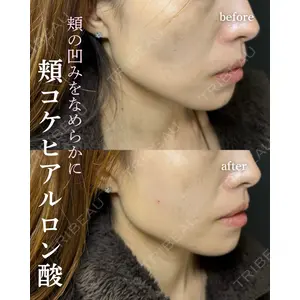 ルラ美容クリニック 岐阜院 馬場 愛理医師の症例
