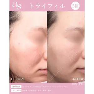 アーククリニック 山田 果林医師の症例