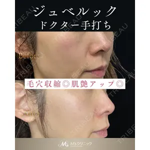 M'sクリニック【エムズクリニック】 谷口 緑医師の症例