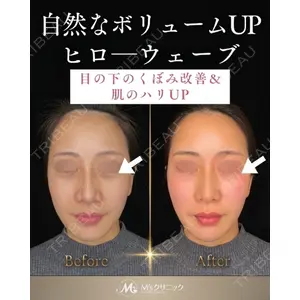 M'sクリニック【エムズクリニック】 谷口 緑医師の症例