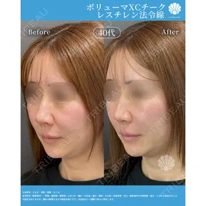 LA MER CLINIC 辻 航平医師の症例