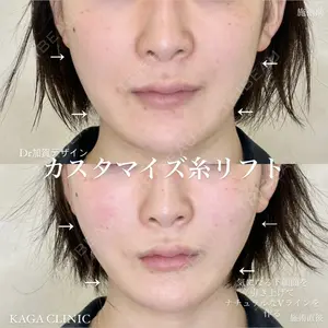 KAGA CLINIC 加賀 裕基医師の症例