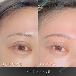 BiBiクリニックの症例