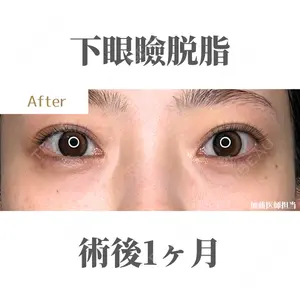 Belle Via Clinic 加藤 秀輝医師の症例