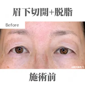 Belle Via Clinic 加藤 秀輝医師の症例