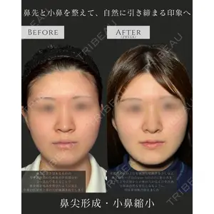eクリニック 名古屋院 服部 健人医師の症例