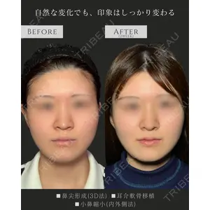 eクリニック 名古屋院 服部 健人医師の症例