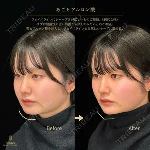 CROWN BEAUTY CLINIC 神山 豊医師の症例