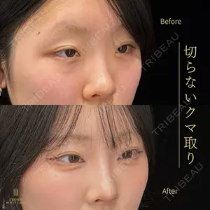CROWN BEAUTY CLINIC 神山 豊医師の症例
