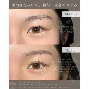 eクリニック 名古屋院 服部 健人医師の症例