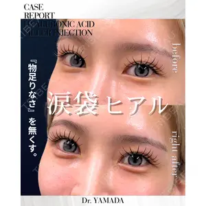 春山記念病院 山田 浩之医師の症例