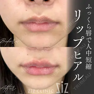 ziz CLINIC 村岡 史子医師の症例