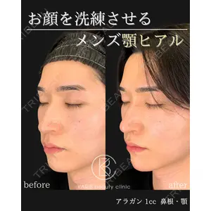 KARIS beauty clinic 滝内 ヒロフミ医師の症例