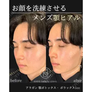 KARIS beauty clinic 滝内 ヒロフミ医師の症例