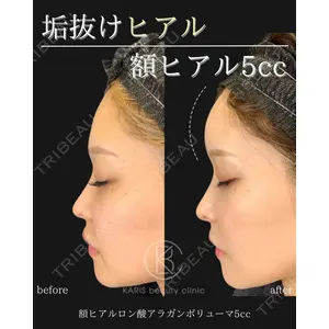 KARIS beauty clinic 滝内 ヒロフミ医師の症例