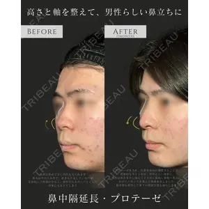 eクリニック 名古屋院 服部 健人医師の症例