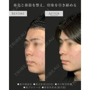 eクリニック 名古屋院 服部 健人医師の症例