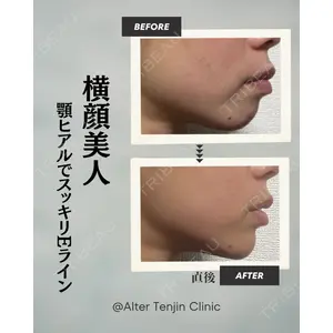 オルタ天神クリニック 池袋院の症例