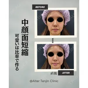 オルタ天神クリニック 池袋院の症例