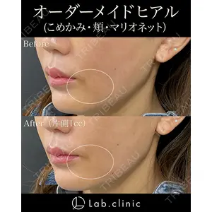 Lab.clinic札幌大通 東 空医師の症例