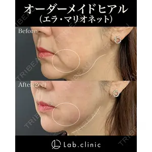 Lab.clinic札幌大通 東 空医師の症例