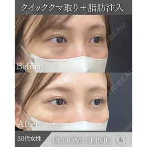 ブルームクリニック（BLOOM CLINIC） 大西 雅樹医師の症例