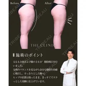 THE CLINIC（ザ・クリニック） 東京院 三塚 健太郎医師の症例