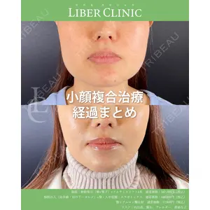 LIBER CLINIC 矢橋 洋一郎医師の症例