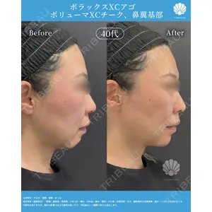 LA MER CLINIC 辻 航平医師の症例