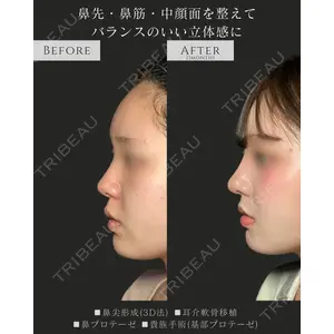 eクリニック 名古屋院 服部 健人医師の症例