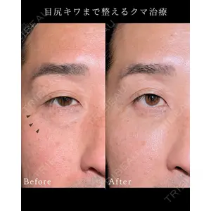 藤・ナチュレ美容クリニック 銀座院 小川 杏平医師の症例