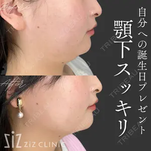 ziz CLINIC 村岡 史子医師の症例
