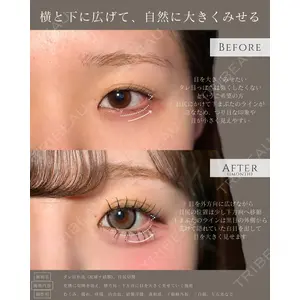 eクリニック 名古屋院 服部 健人医師の症例