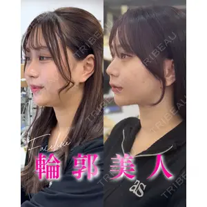 ルラ美容クリニック 大阪本院の症例