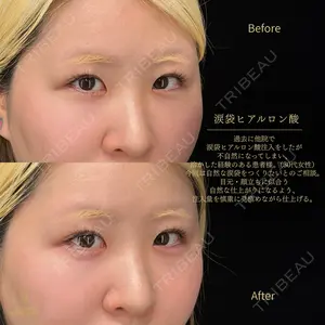 CROWN BEAUTY CLINIC 神山 豊医師の症例