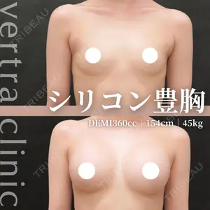 ヴェルトラクリニック 新宿院 矢吹　華代医師の症例