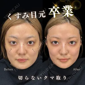 CROWN BEAUTY CLINIC 神山 豊医師の症例