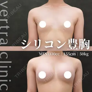 ヴェルトラクリニック 新宿院の症例