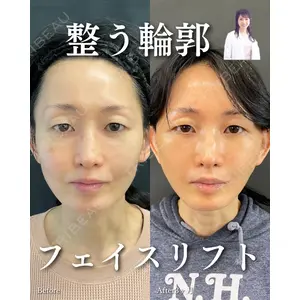 ルラ美容クリニック 渋谷本院の症例