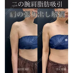 NYAN CLINIC 青木 胤磨医師の症例