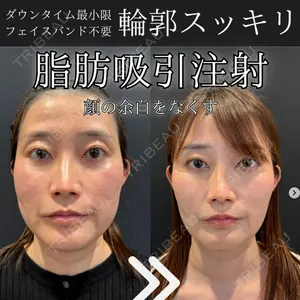 NYAN CLINIC 青木 胤磨医師の症例