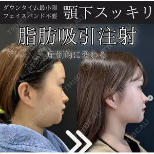 NYAN CLINIC 青木 胤磨医師の症例