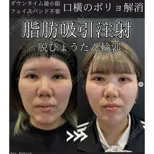 NYAN CLINIC 青木 胤磨医師の症例