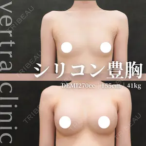 ヴェルトラクリニック 新宿院 矢吹　華代医師の症例