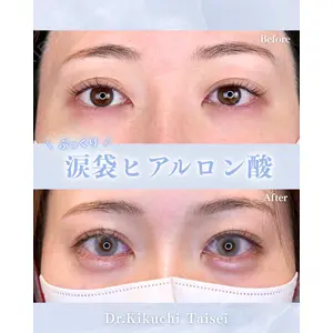 ルラ美容クリニック 新潟院 菊地 泰正医師の症例