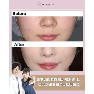 吉祥寺アイビークリニック 升本 浩紀医師の症例