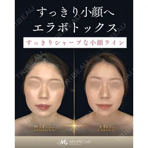 M'sクリニック【エムズクリニック】 谷口 緑医師の症例