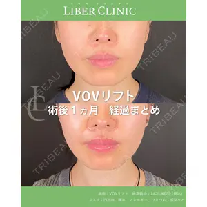 LIBER CLINIC 矢橋 洋一郎医師の症例